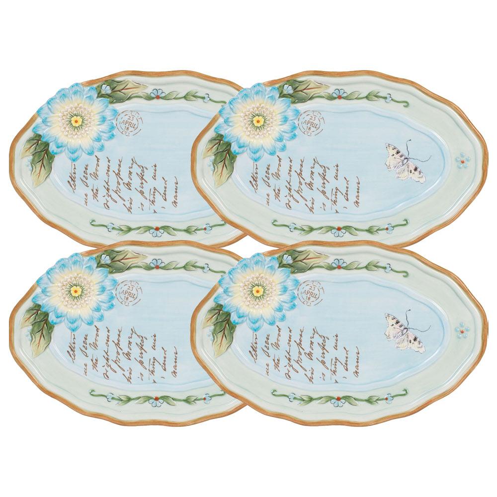 Toulouse Set of 4 Small Appetizer Platters